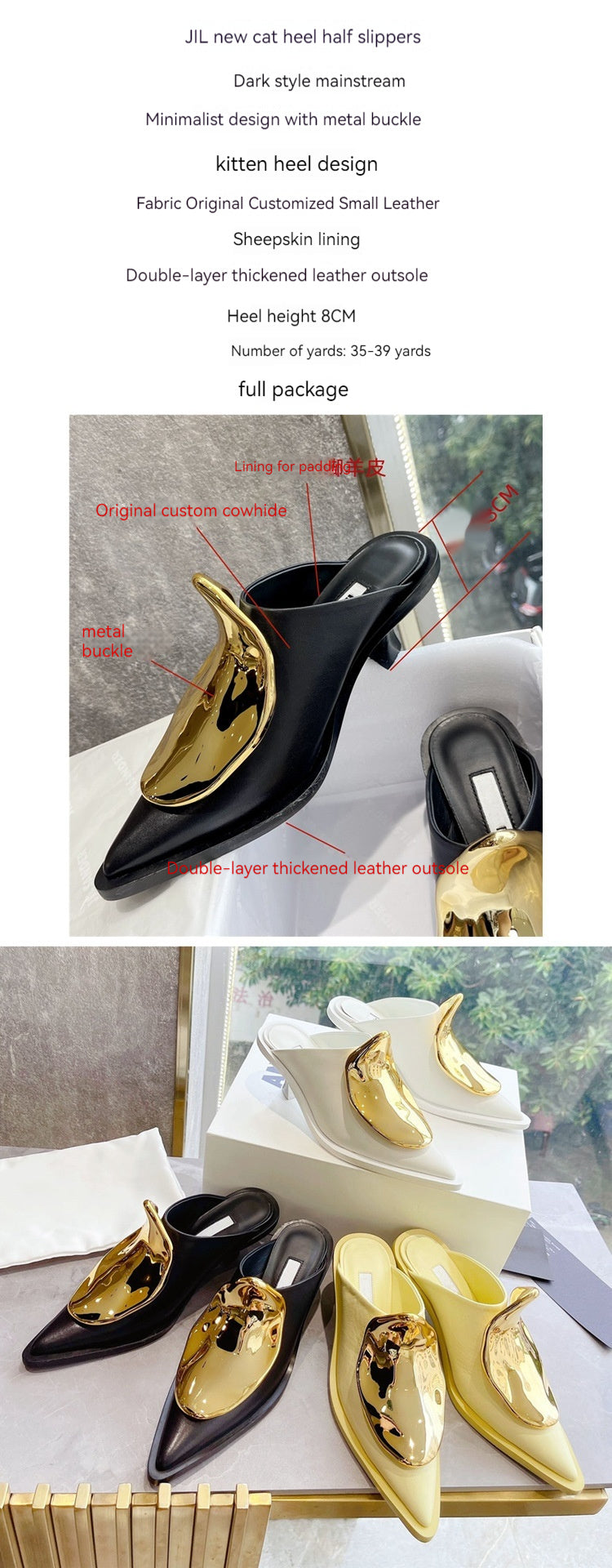 Mules à bout fermé pointu - Cuir décoration en métal 2 modèles plat / talon en 3 coloris